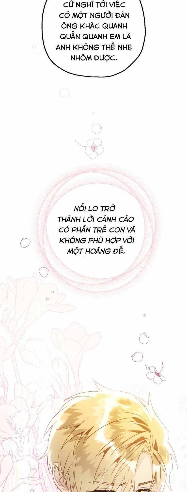 Bỗng Nhiên Tôi Trở Thành Quạ Đen!! Chapter 46 - 44