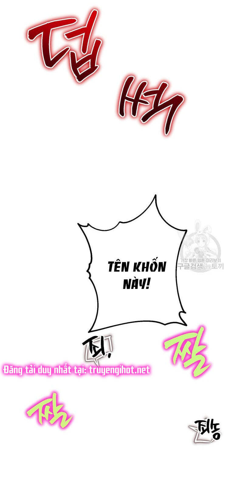 Bỗng Nhiên Tôi Trở Thành Quạ Đen!! Chapter 54 - 27