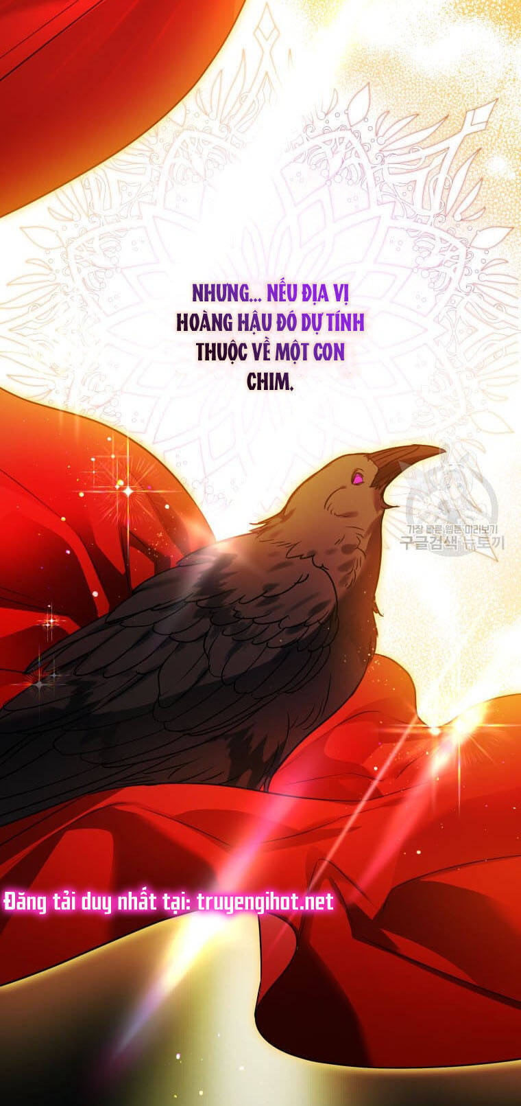Bỗng Nhiên Tôi Trở Thành Quạ Đen!! Chapter 54 - 44