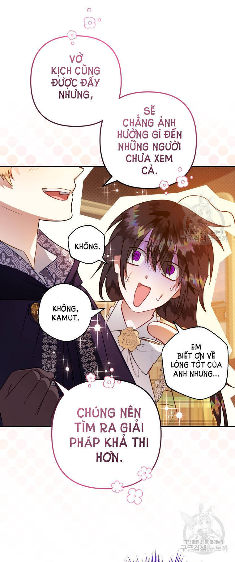 Bỗng Nhiên Tôi Trở Thành Quạ Đen!! Chapter 54 - 59