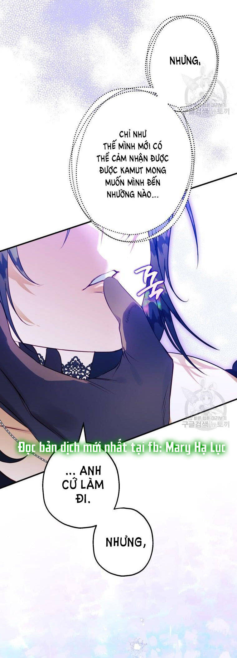 Bỗng Nhiên Tôi Trở Thành Quạ Đen!! Chapter 55 - 42