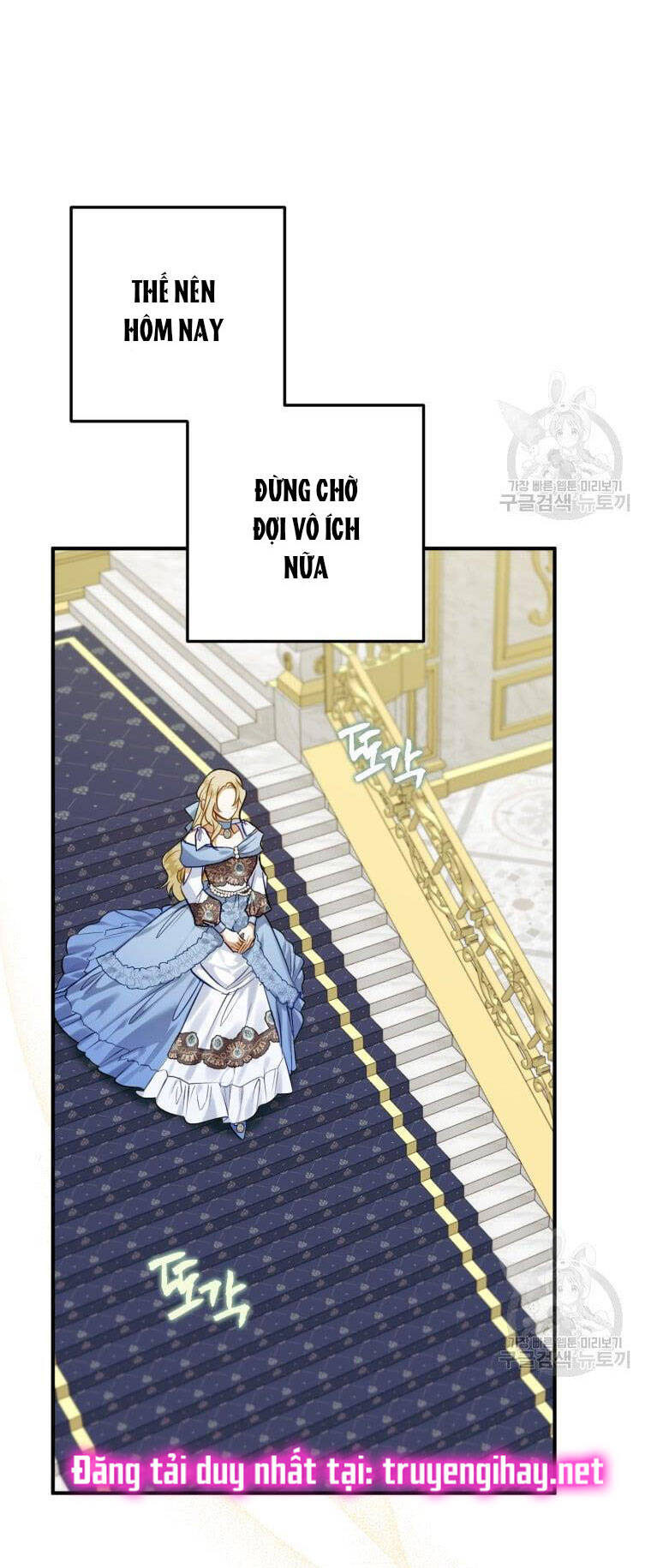 Bỗng Nhiên Tôi Trở Thành Quạ Đen!! Chapter 56 - 15