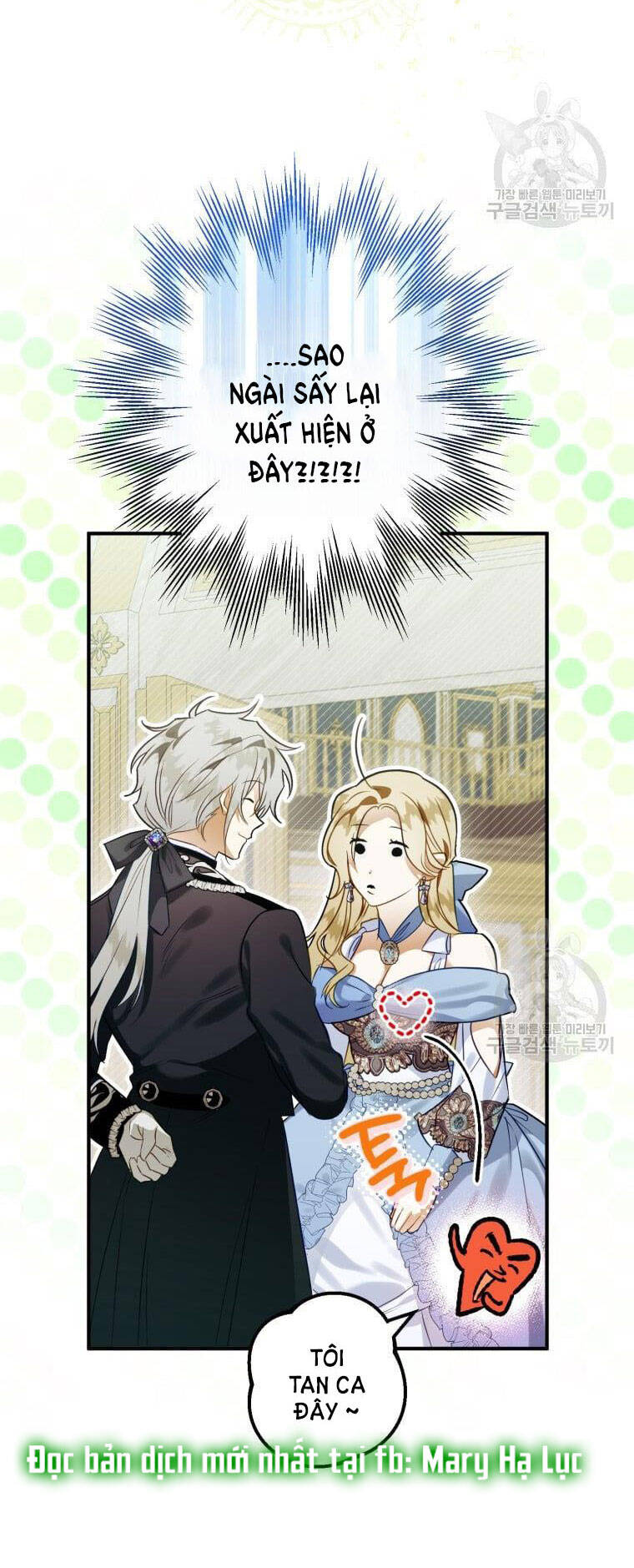 Bỗng Nhiên Tôi Trở Thành Quạ Đen!! Chapter 56 - 21