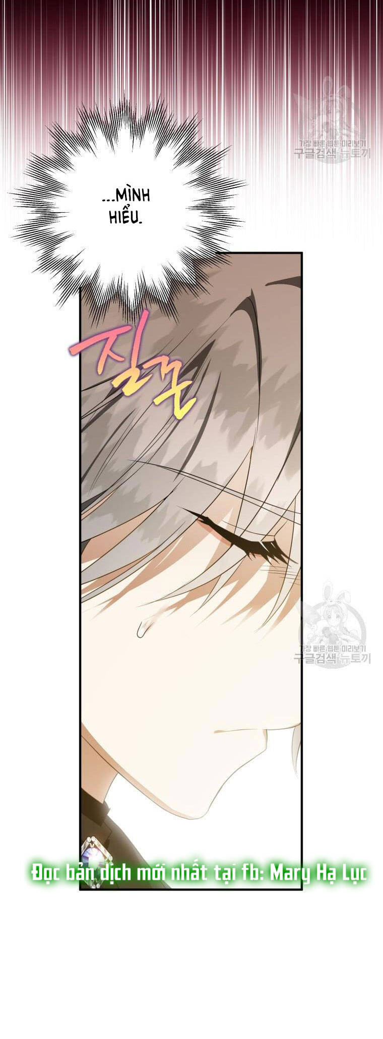 Bỗng Nhiên Tôi Trở Thành Quạ Đen!! Chapter 56 - 51