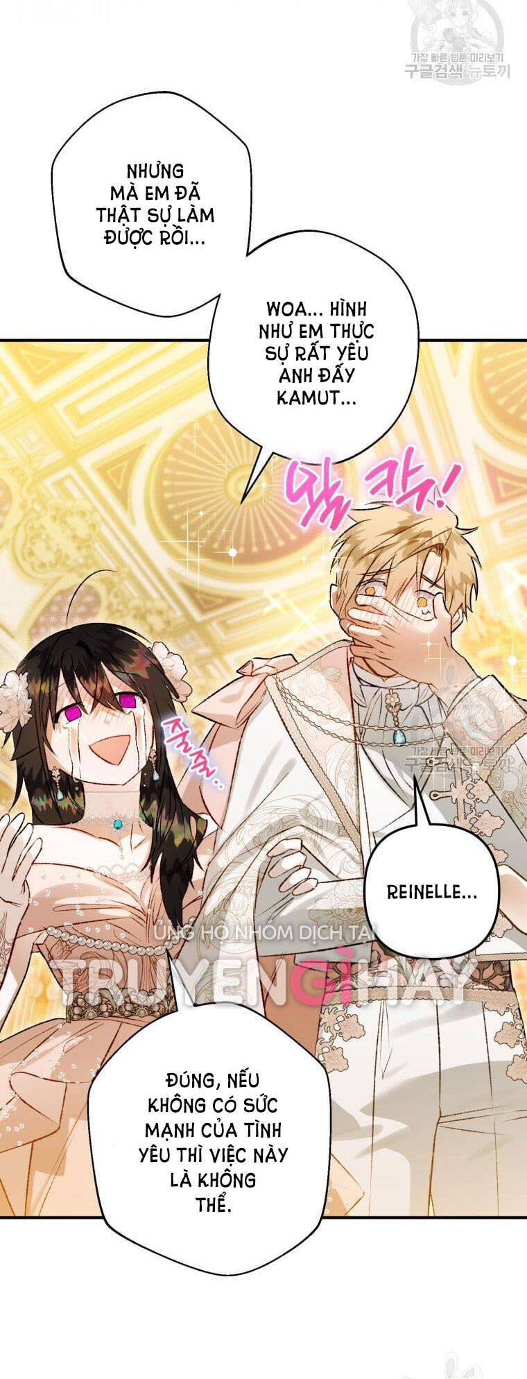 Bỗng Nhiên Tôi Trở Thành Quạ Đen!! Chapter 56 - 64