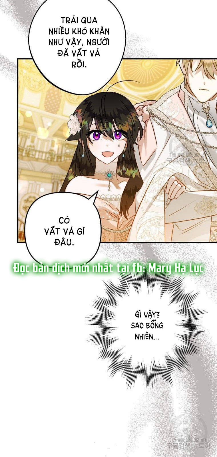Bỗng Nhiên Tôi Trở Thành Quạ Đen!! Chapter 56 - 81
