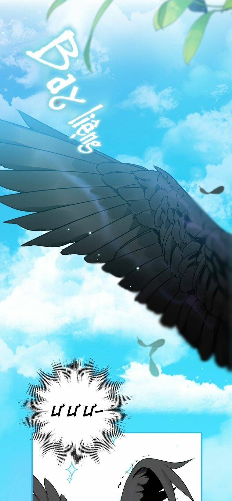 Bỗng Nhiên Tôi Trở Thành Quạ Đen!! Chapter 8 - 3