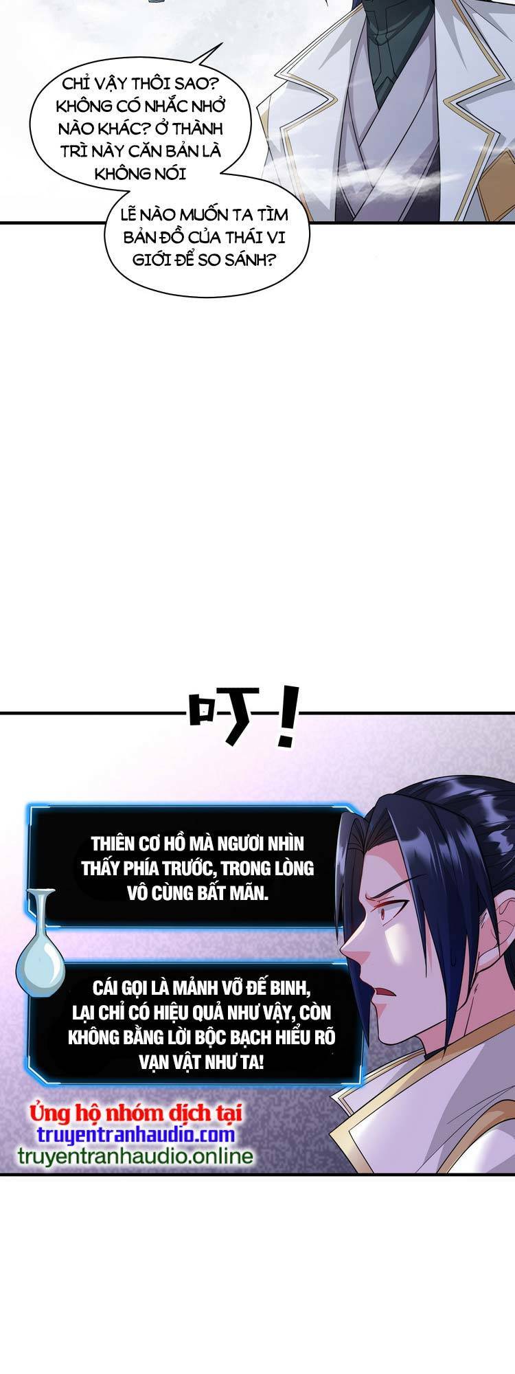 Thân Là Phản Diện, Ta Đi Bán Hành Cho Nhân Vật Chính Chapter 11 - 47