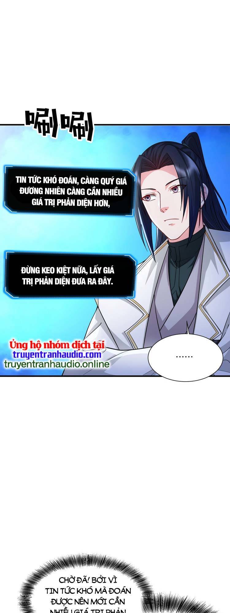 Thân Là Phản Diện, Ta Đi Bán Hành Cho Nhân Vật Chính Chapter 11 - 49