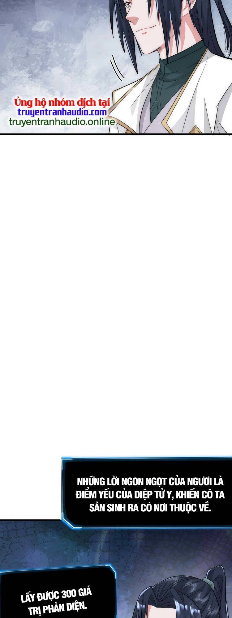 Thân Là Phản Diện, Ta Đi Bán Hành Cho Nhân Vật Chính Chapter 12 - 11