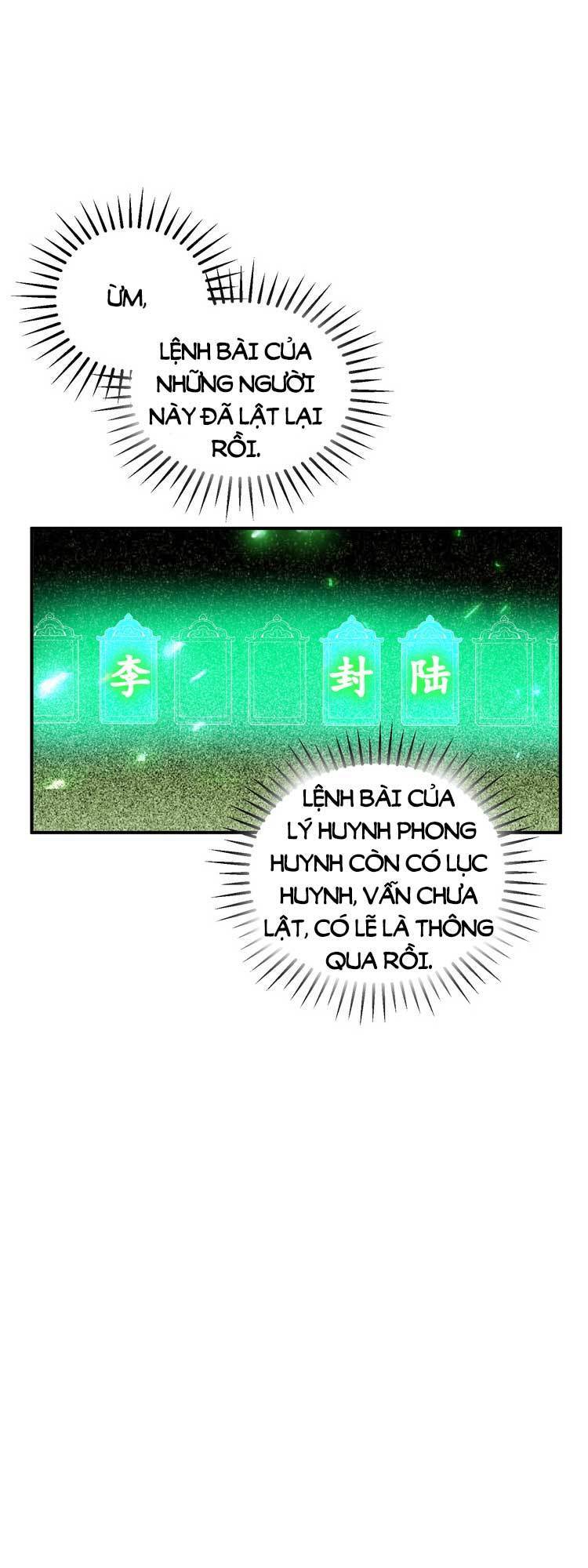 Thân Là Phản Diện, Ta Đi Bán Hành Cho Nhân Vật Chính Chapter 15 - 3