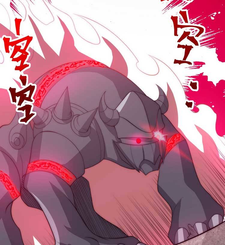 Thân Là Phản Diện, Ta Đi Bán Hành Cho Nhân Vật Chính Chapter 15 - 54