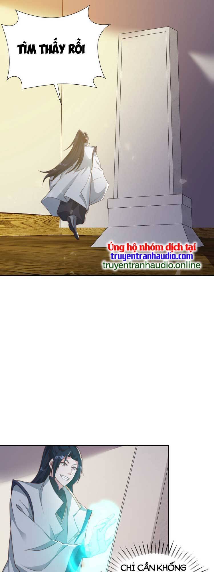 Thân Là Phản Diện, Ta Đi Bán Hành Cho Nhân Vật Chính Chapter 17 - 13