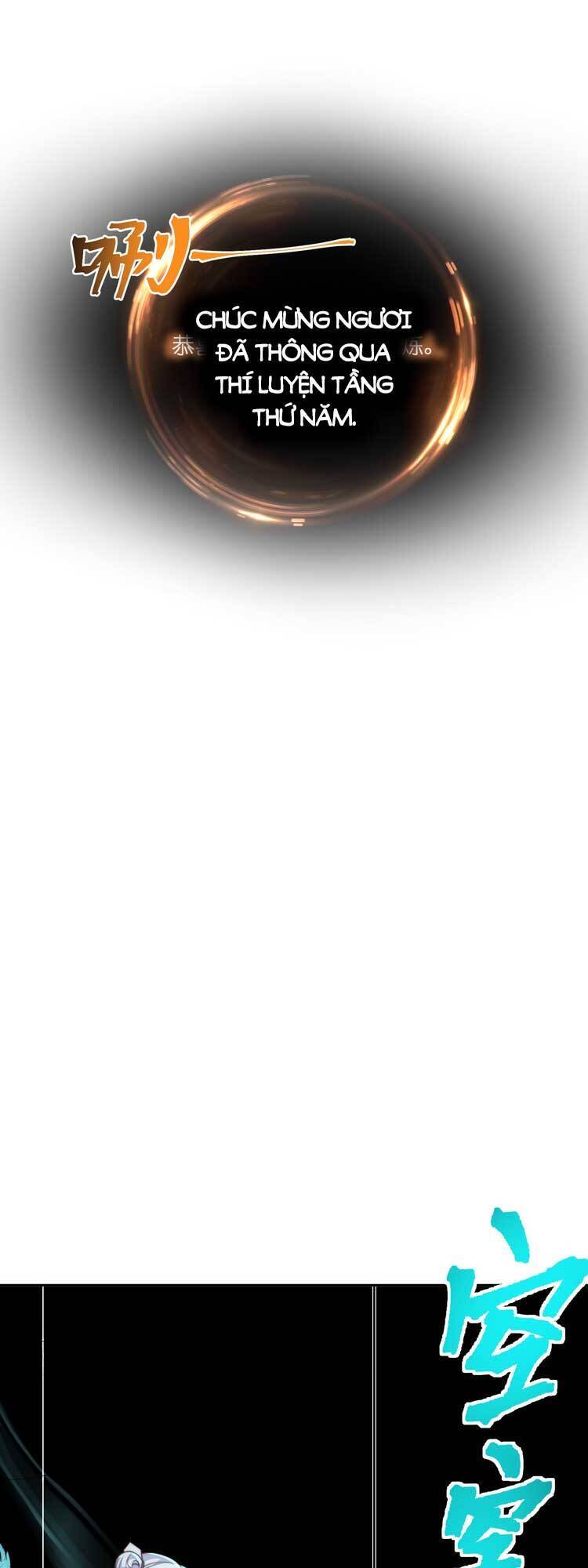 Thân Là Phản Diện, Ta Đi Bán Hành Cho Nhân Vật Chính Chapter 17 - 4