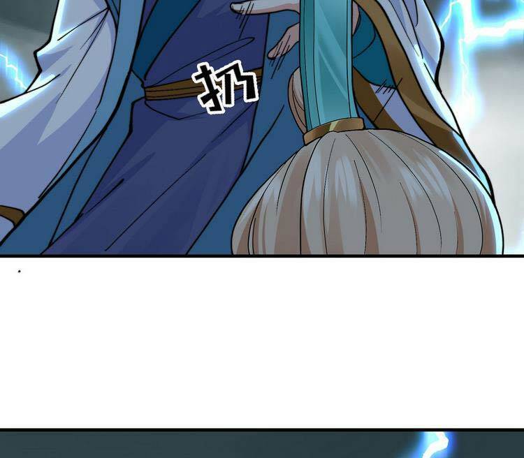 Thân Là Phản Diện, Ta Đi Bán Hành Cho Nhân Vật Chính Chapter 6 - 48