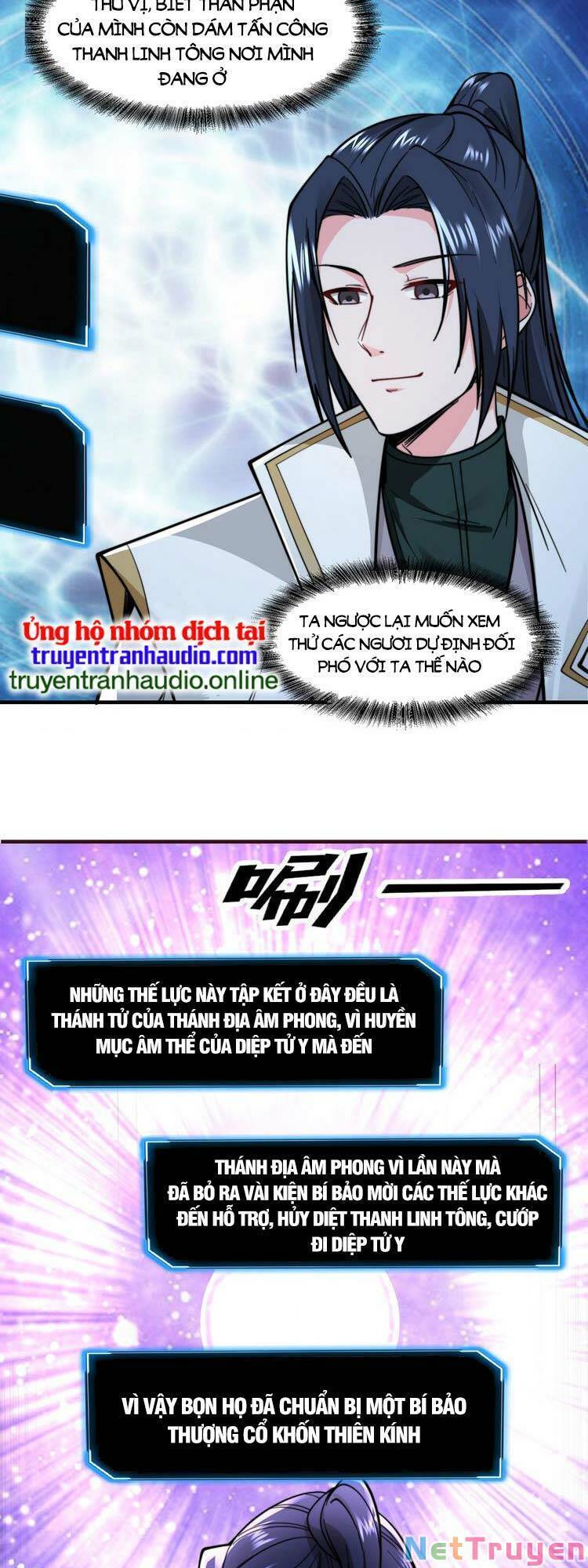 Thân Là Phản Diện, Ta Đi Bán Hành Cho Nhân Vật Chính Chapter 7 - 5