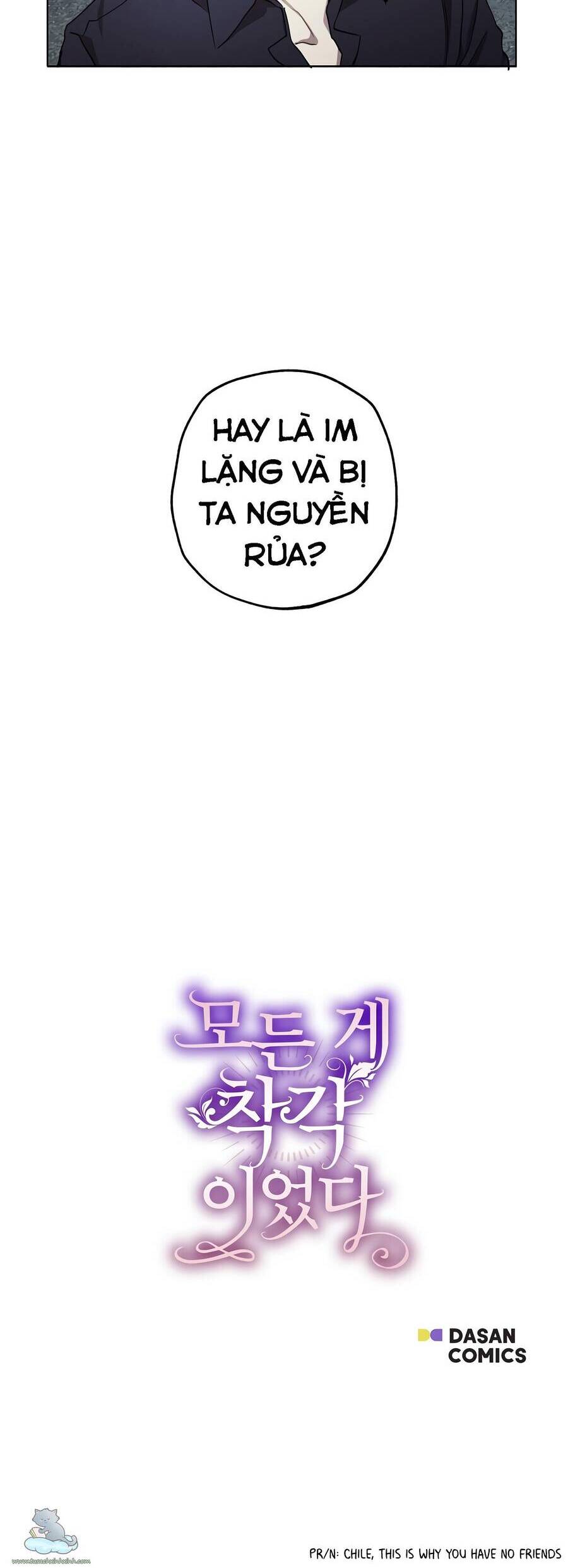 Tất Cả Chỉ Là Sai Lầm Chapter 30 - 36