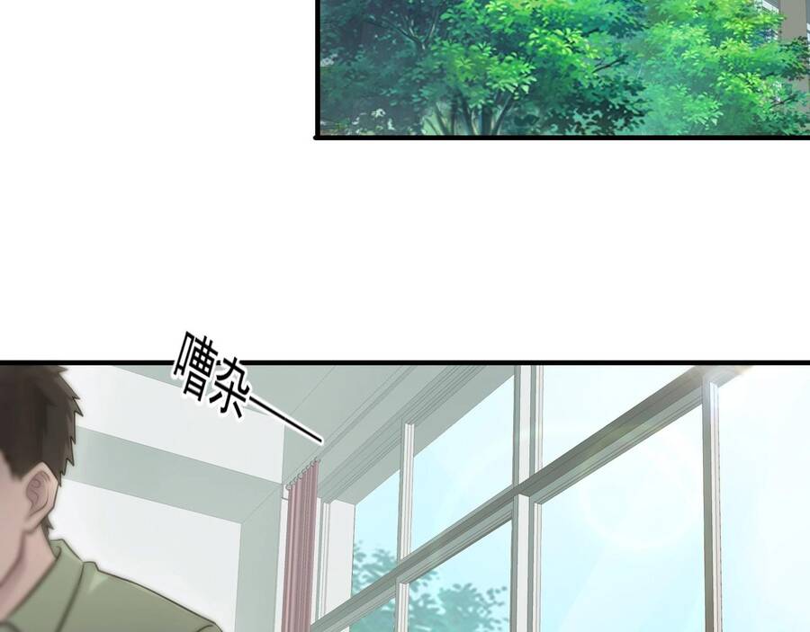 Chỉ Có Ta Có Thể Sử Dụng Triệu Hoán Thuật Chapter 1 - 9