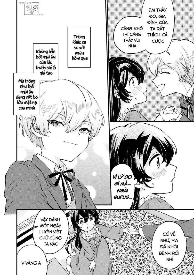 Yowaki Max Reijou Nanoni, Ratsuwan Konyakusha-Sama No Kake Ni Notte Shimatta Even Though Chapter 2.3 - 1