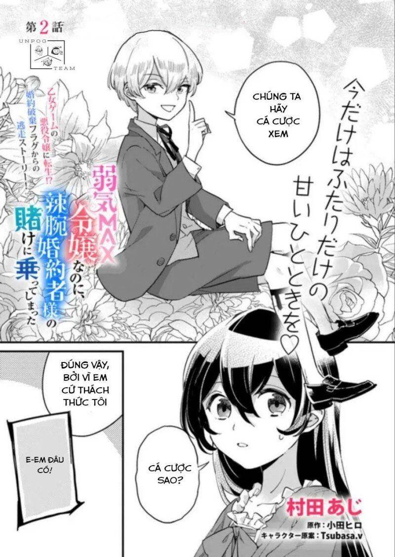 Yowaki Max Reijou Nanoni, Ratsuwan Konyakusha-Sama No Kake Ni Notte Shimatta Even Though Chapter 2 - 1