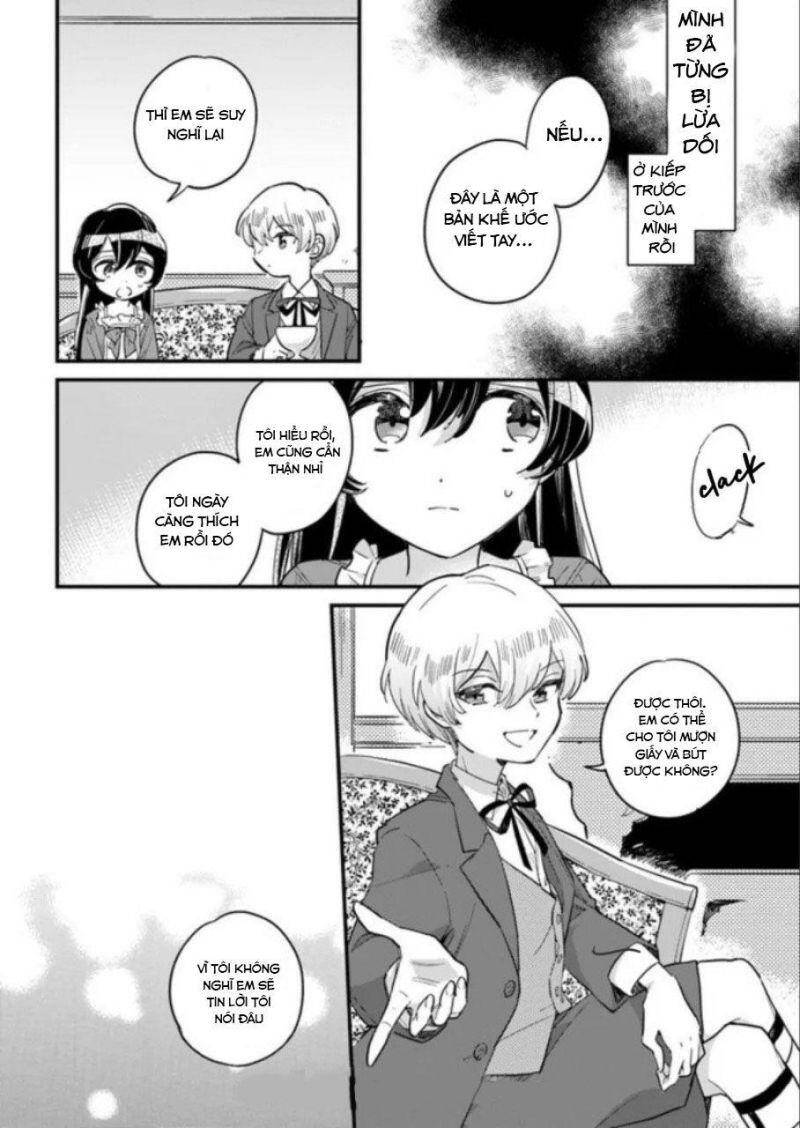 Yowaki Max Reijou Nanoni, Ratsuwan Konyakusha-Sama No Kake Ni Notte Shimatta Even Though Chapter 2 - 4