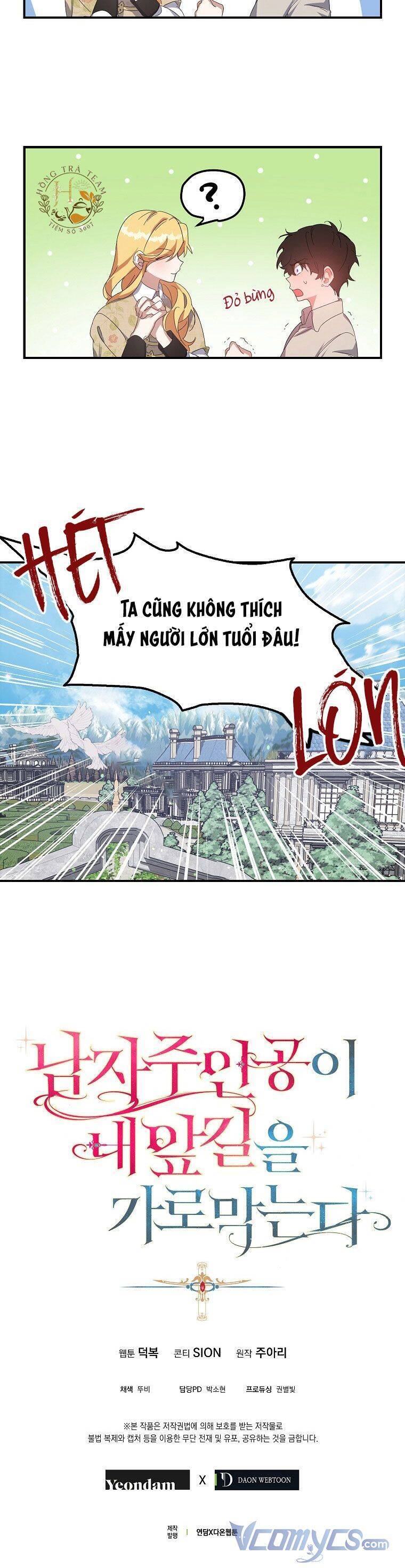 Nam Chính Đang Cản Bước Tôi Chapter 12 - 27
