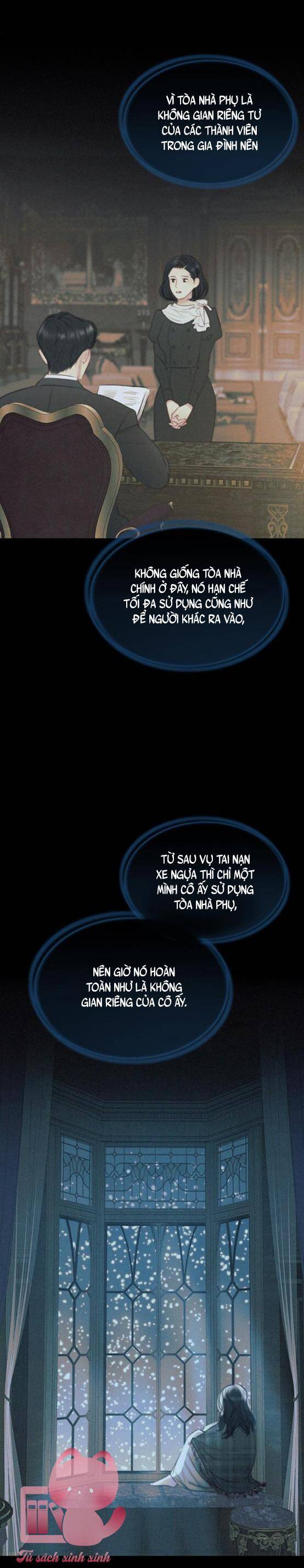 Serena Chapter 12 - 7