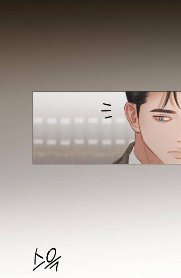 Serena Chapter 14.5 - 18