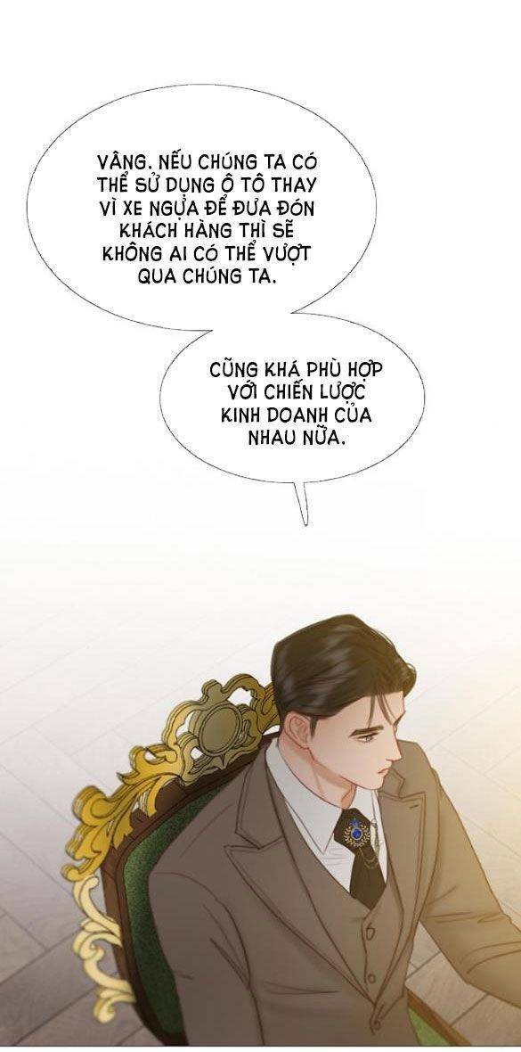 Serena Chapter 14.5 - 7