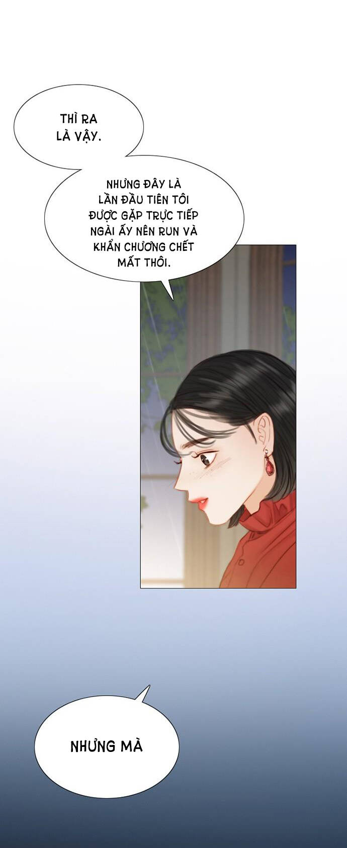 Serena Chapter 1.1 - 12