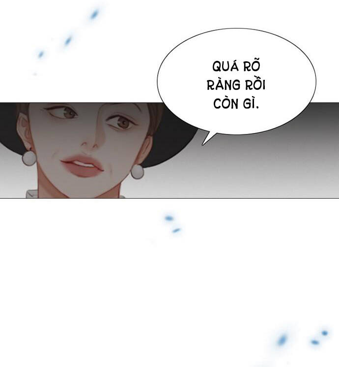 Serena Chapter 1.1 - 14