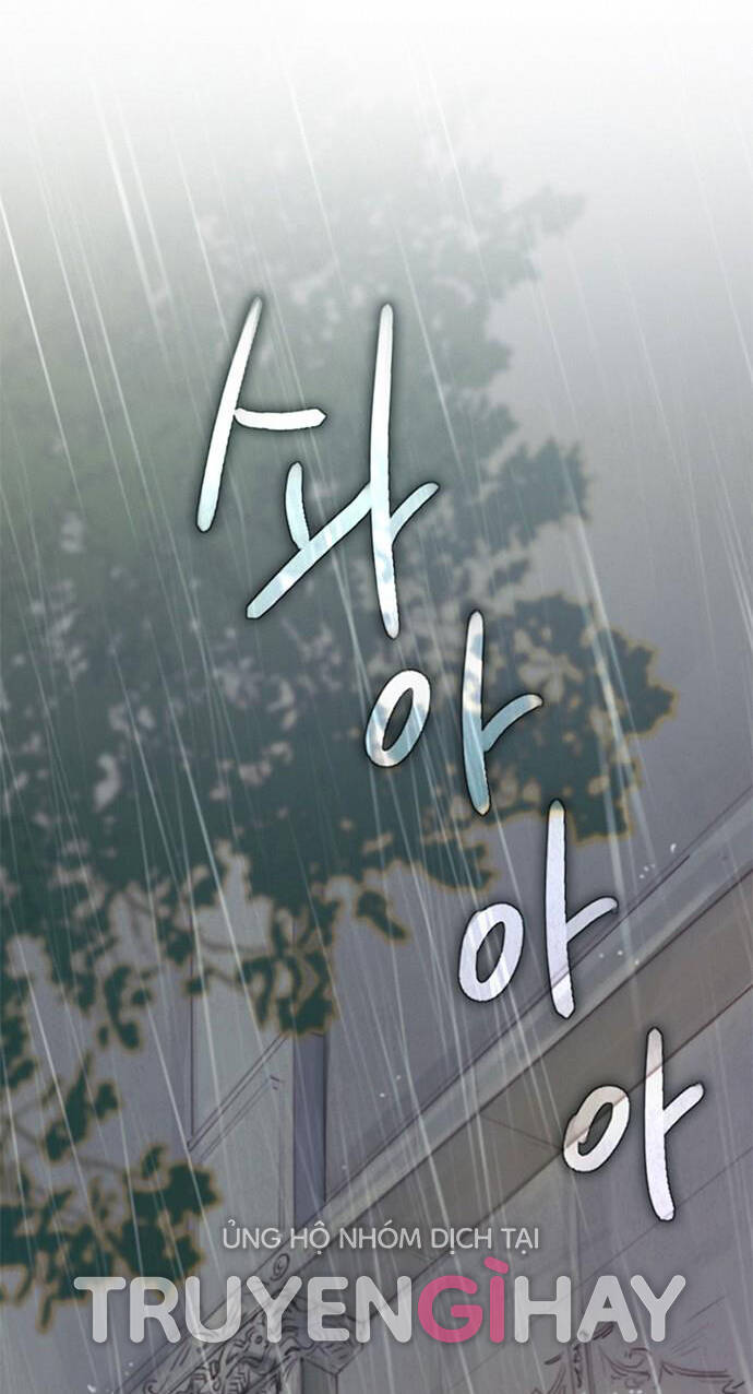 Serena Chapter 1.1 - 3