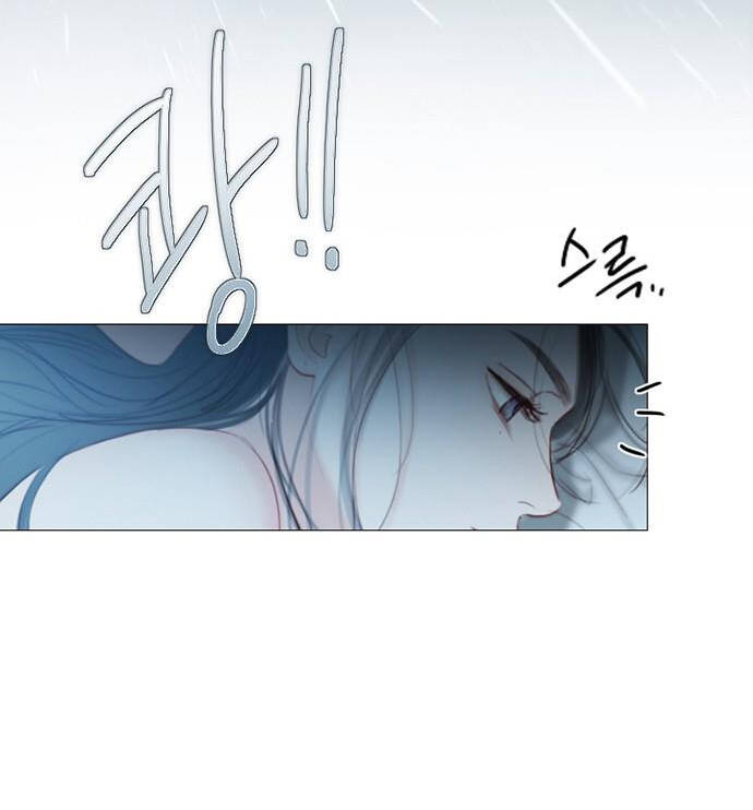 Serena Chapter 1.1 - 21