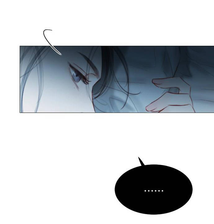 Serena Chapter 1.1 - 22