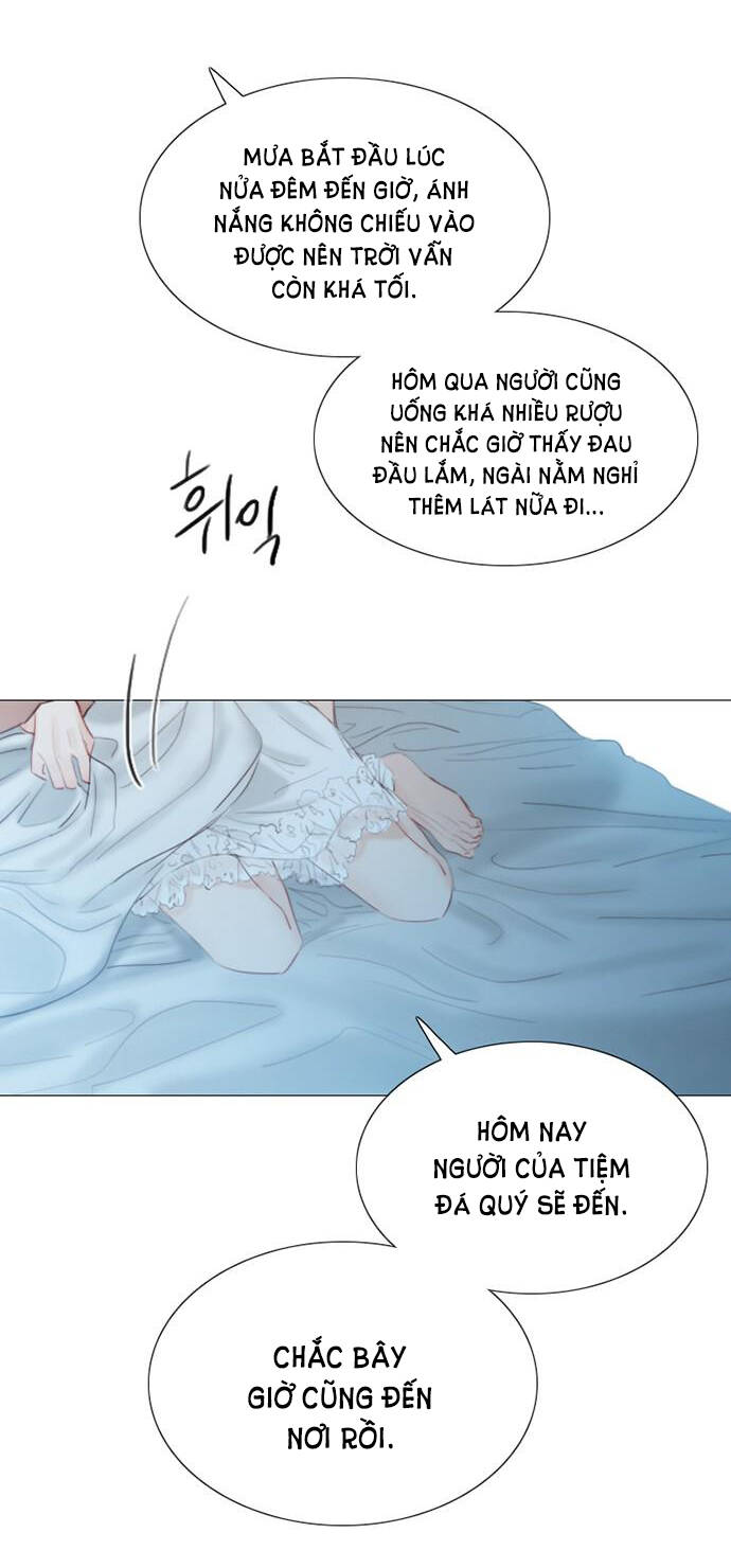 Serena Chapter 1.1 - 27