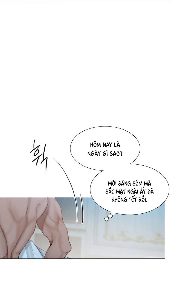 Serena Chapter 1.1 - 33