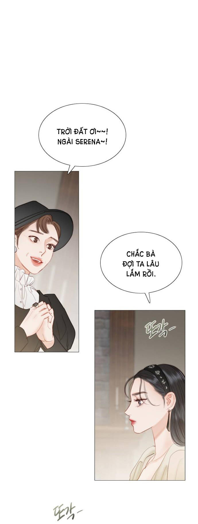 Serena Chapter 1.1 - 43
