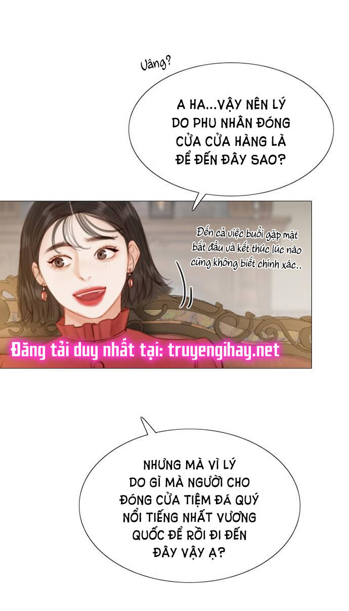 Serena Chapter 1.1 - 8
