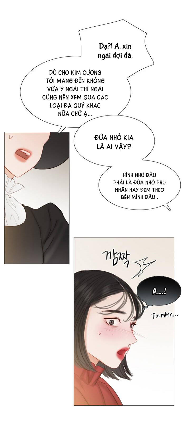 Serena Chapter 1.2 - 16