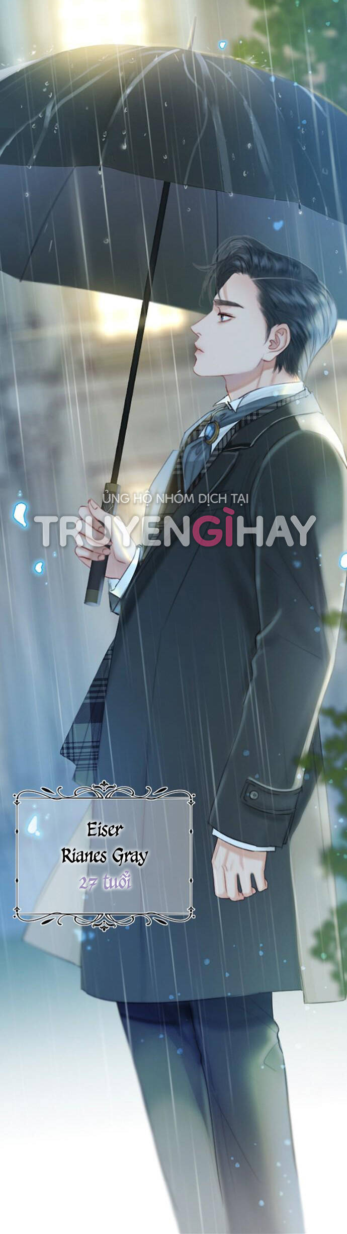 Serena Chapter 1.2 - 76