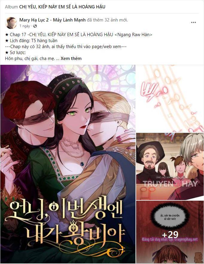 Serena Chapter 1.2 - 82