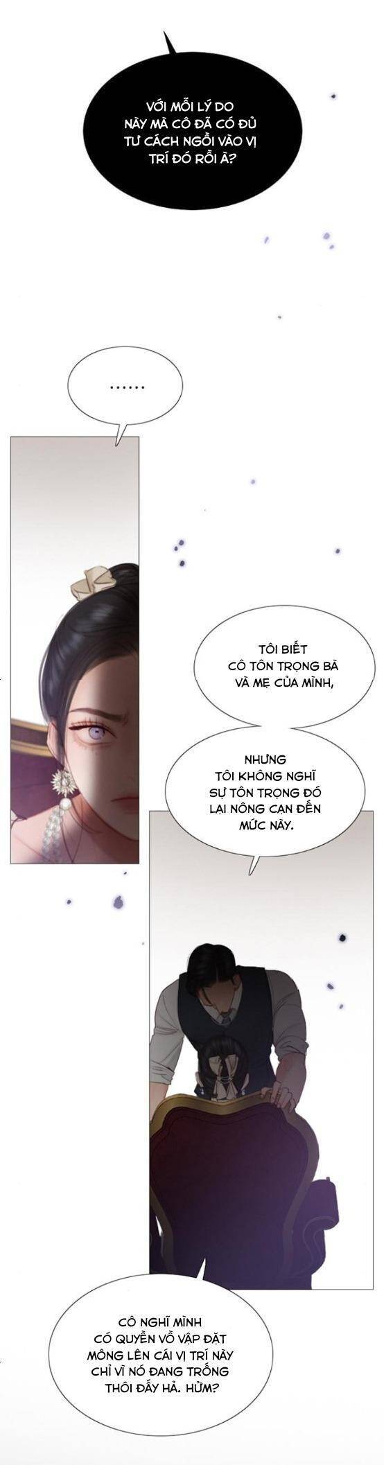 Serena Chapter 10 - 32