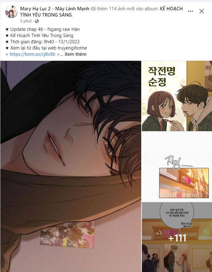 Serena Chapter 18.5 - 1