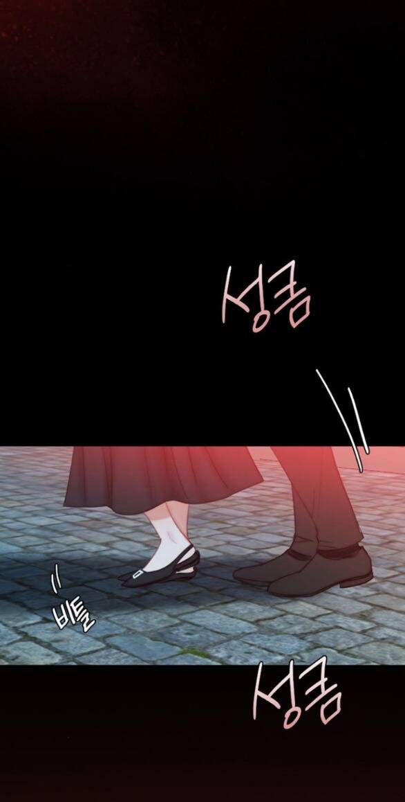 Serena Chapter 18.5 - 15