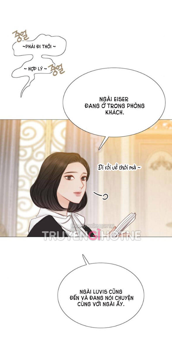 Serena Chapter 20.1 - 46