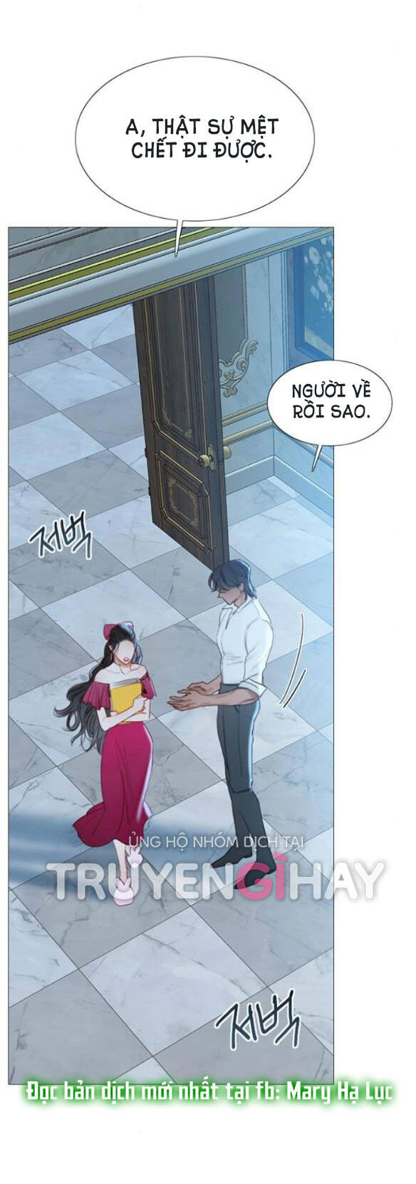 Serena Chapter 21.2 - 1