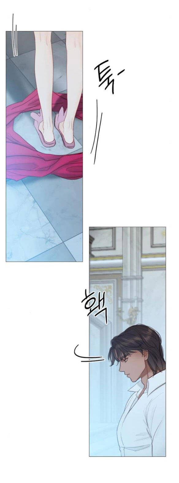 Serena Chapter 21.2 - 10