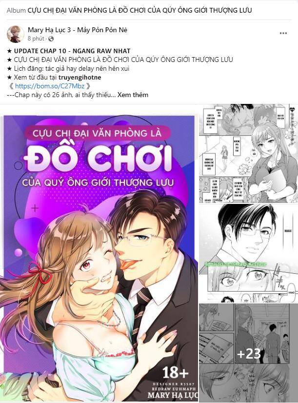 Serena Chapter 23.2 - 1