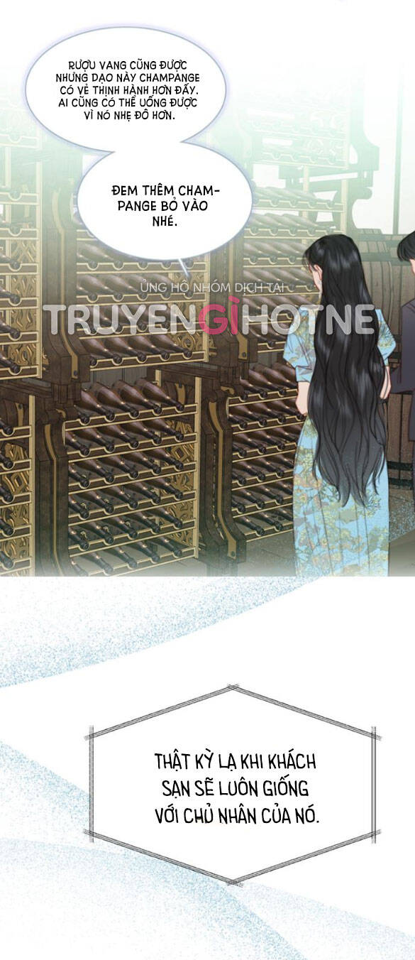 Serena Chapter 23.2 - 9