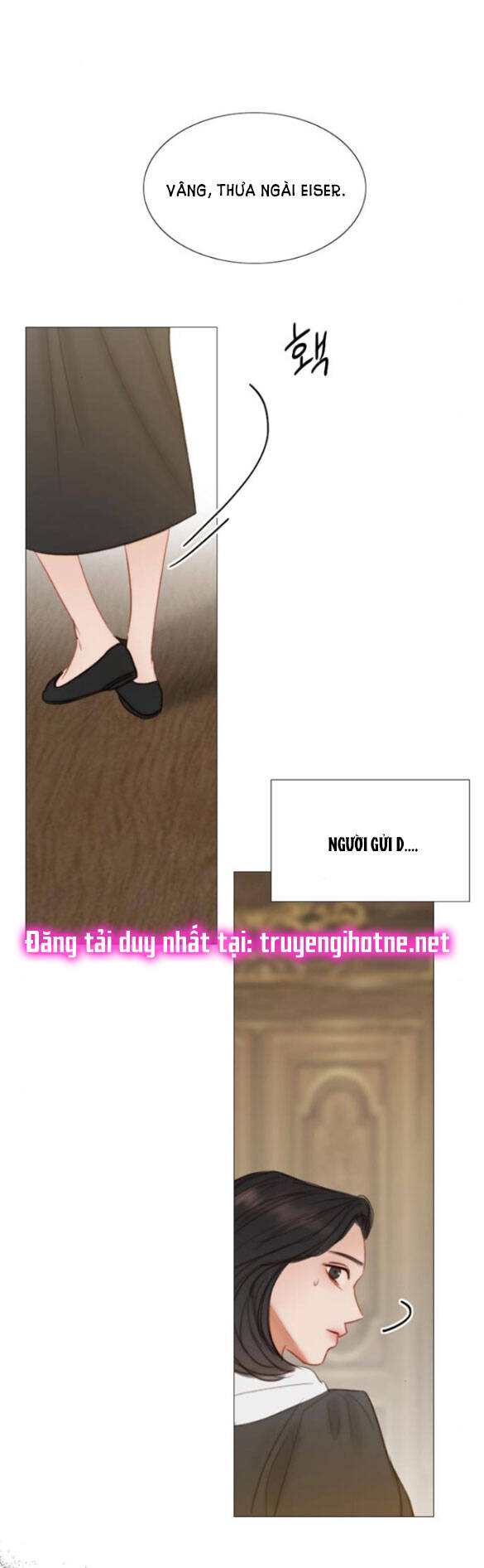 Serena Chapter 24.1 - 15